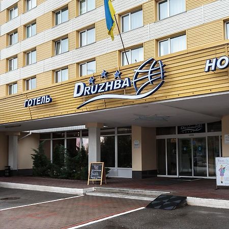 Druzhba Service Hotel Kiev Eksteriør bilde
