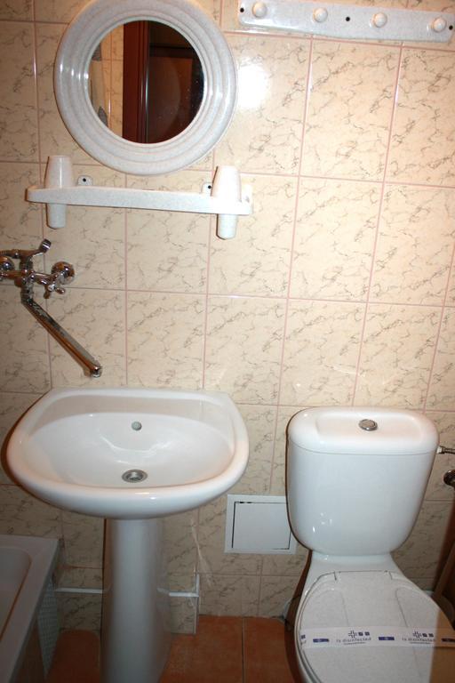 Druzhba Service Hotel Kiev Rom bilde